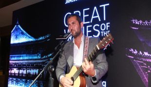 Beijing: Surahn Sidhu performing during dinner