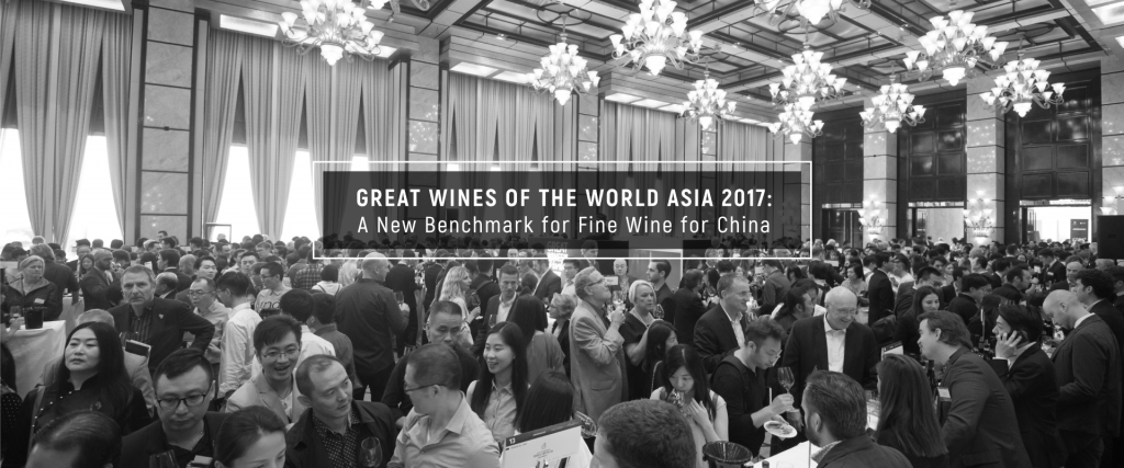 Great Wines of the World Asia 2017