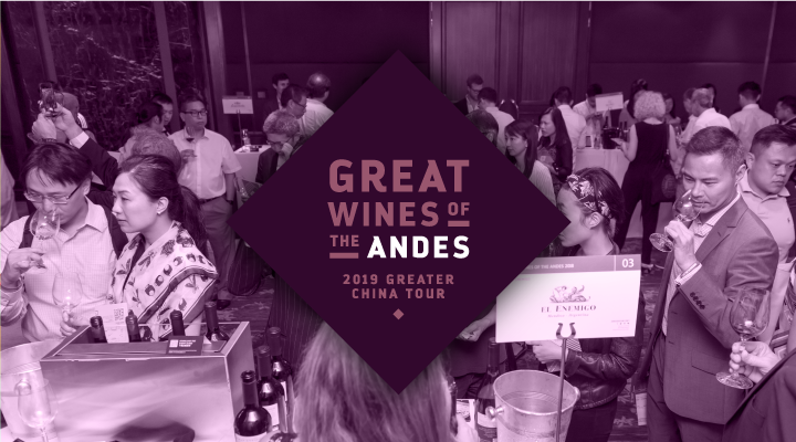 Great Wines of the Andes Asia 2019: Official Guidebook