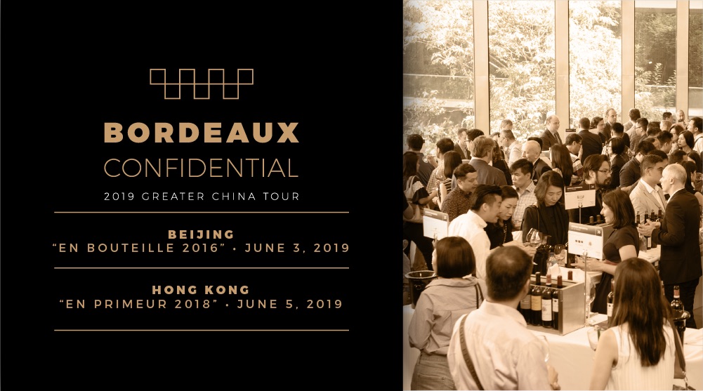 Bordeaux Confidential Greater China Tour 2019: Official Guidebook