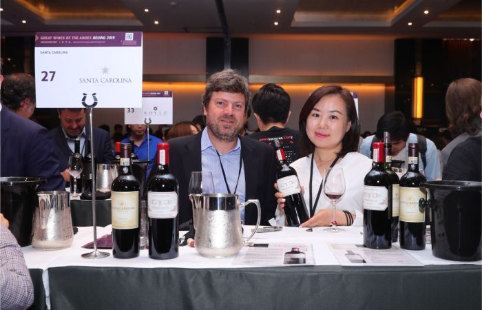 Great Wines Andes Beijing