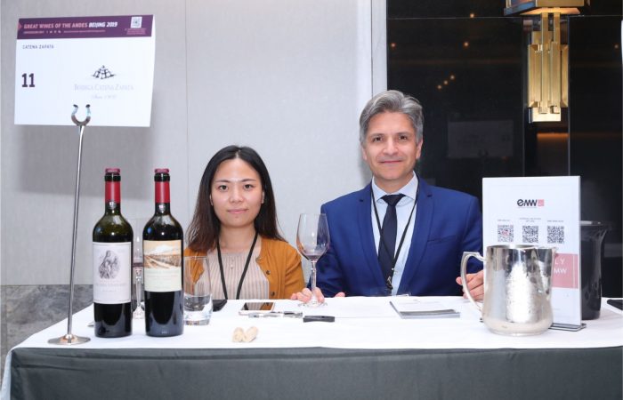 Great Wines Andes Beijing