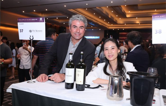 Great Wines Andes Beijing