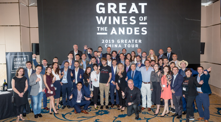 1,500+ attend Great Wines of the Andes Asia Tour 2019