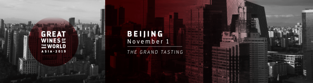 great wines of the world asia beijing 2019