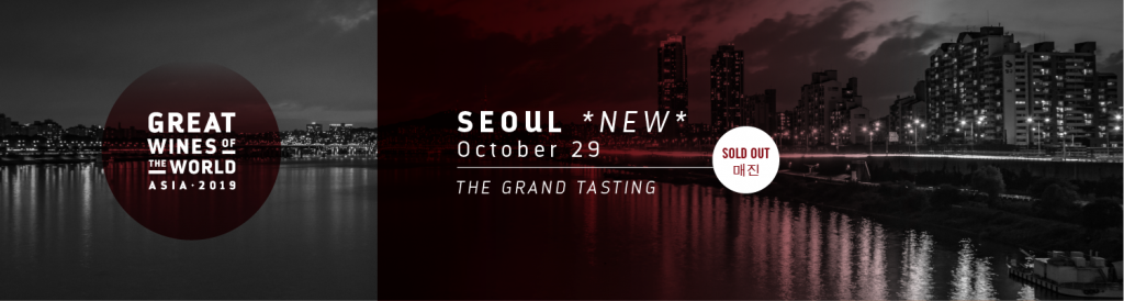 seoul sold out james suckling great wines of world