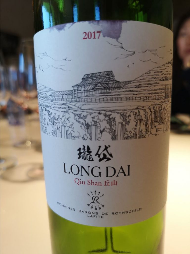 Tasted Ao Yun, the Chinese wine from LVMH : r/wine