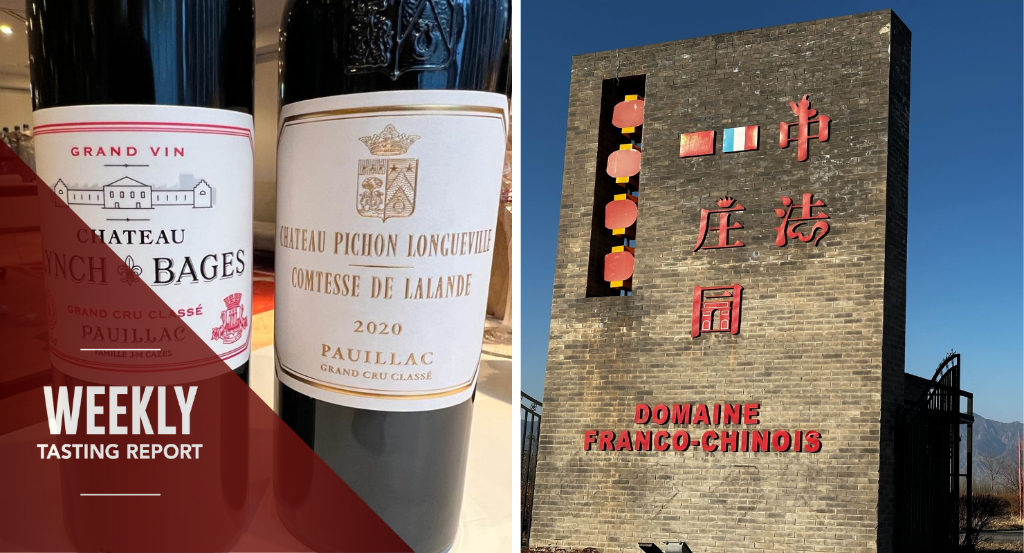 Bordeaux 2020 Makes Its Case, Plus Loving the Loire’s Dry Whites: Weekly Tasting Report (Dec 21-27)