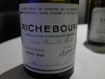 1990 Domaine de la Romanée-Conti Richebourg Grand Cru